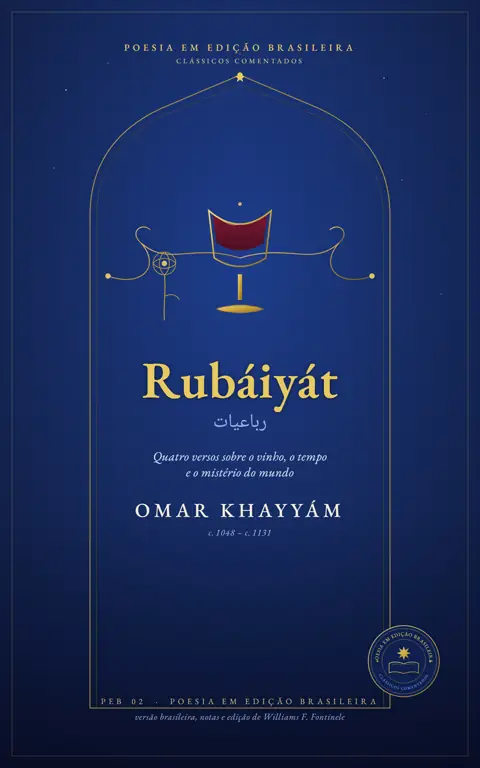 Capa de Rubáiyát